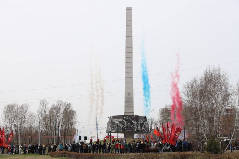 Торжественный митинг по случаю празднования 1 мая прошел в Иркутске