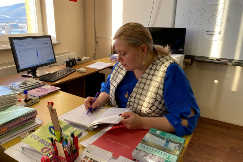 Учителя школ Иркутской области поборются за премию 