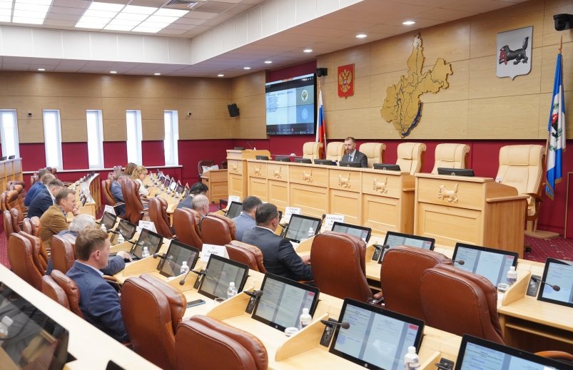 Свыше 30 вопросов вошли в повестку 11-й сессии Законодательного собрания Иркутской области