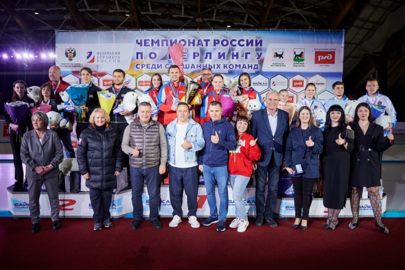В Иркутске завершился чемпионат России по кёрлингу среди смешанных команд