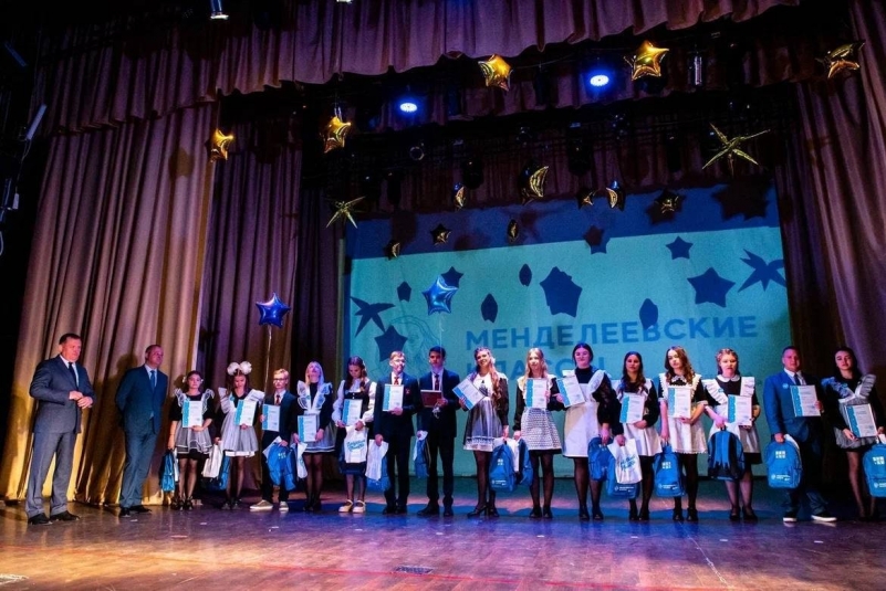 В Иркутской области подготовили первых выпускников "Менделеевских классов"