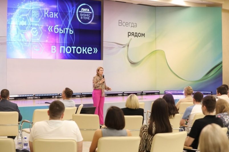 Отметить День предпринимателя в Байкальском банке: как ИИ помогает бизнесменам
