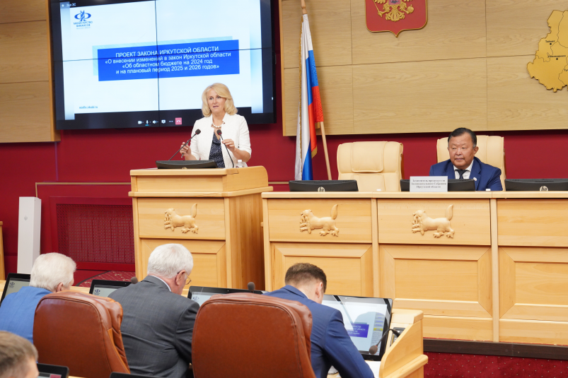 Депутаты Заксобрания Приангарья внесли корректировки в региональный бюджет на 2024 год