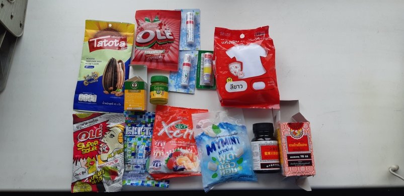 Иркутская таможня пресекла ввоз наркотиков под видом конфет и сувениров из Таиланда