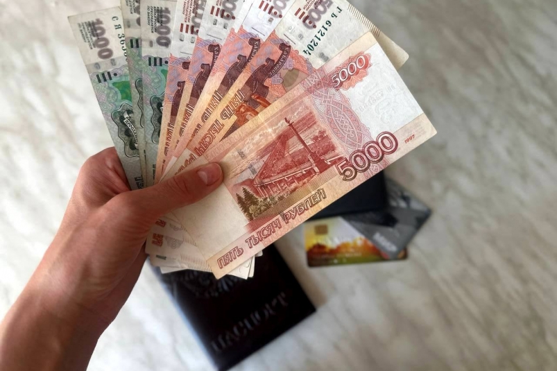 Россиян ожидает выплата в 50 тысяч рублей