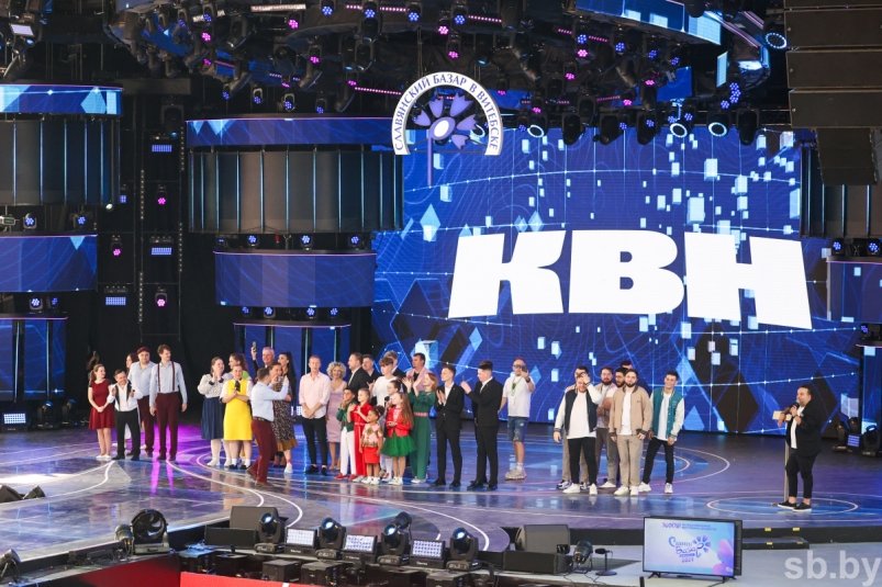 Команда "Раисы" из Иркутска победила на кубке КВН "Славянского базара" в Витебске