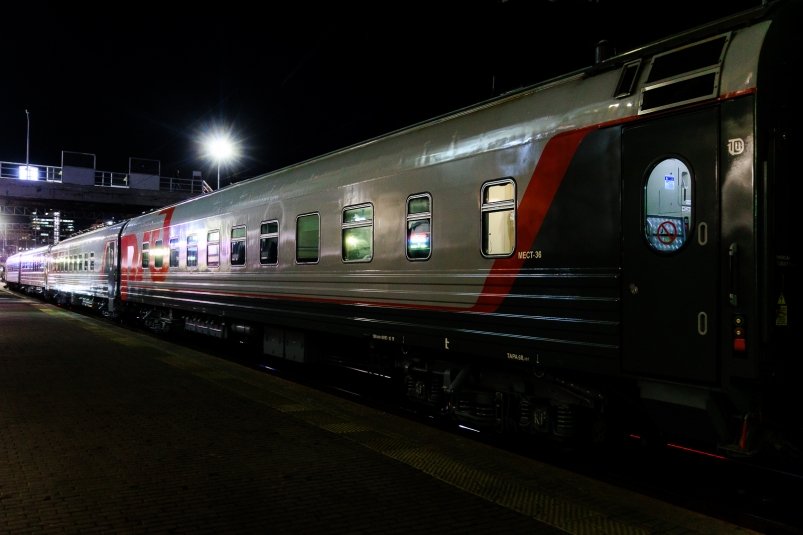 Свыше 600 забытых в поездах вещей возвращено пассажирам ВСЖД