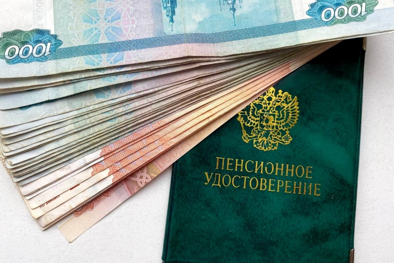 Правила выплаты пенсий изменятся в России