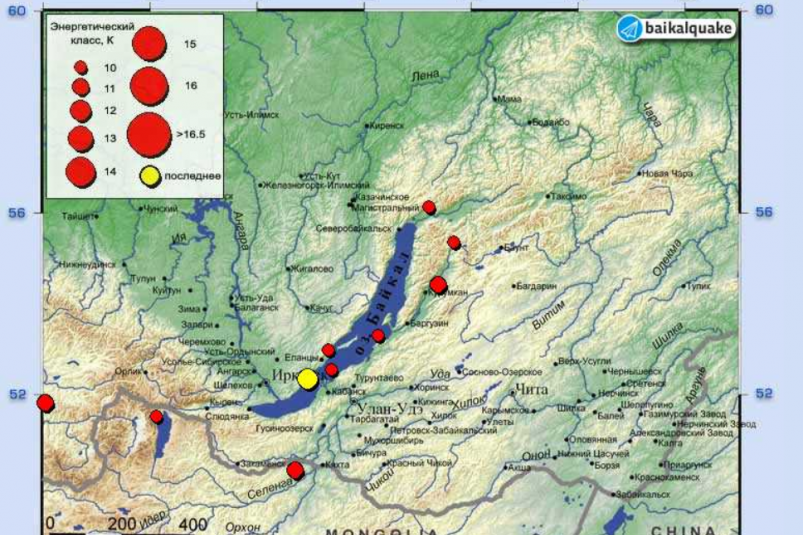 Землетрясение произошло на Байкале 21 сентября
