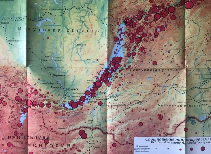 Землетрясение в Иркутске ощущалось на 3-4 балла