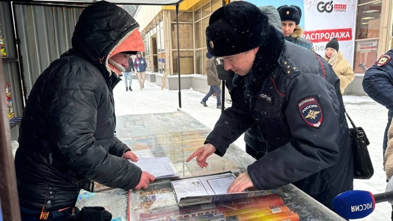 В Иркутске проверили качество и безопасность пиротехники