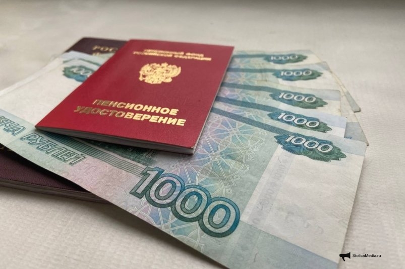 Секретные надбавки к пенсии: юрист раскрыла, как получить больше за долгий труд
