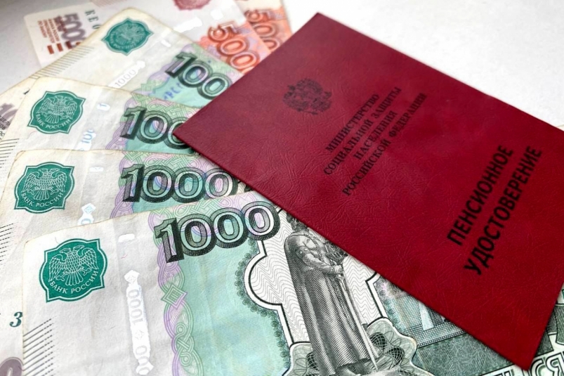 Кто из россиян будет получать самые высокие пенсии в 2025 году