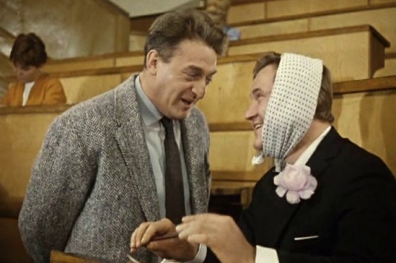 Советская классика снимет перед вами шляпу, если вы верно ответите на все вопросы