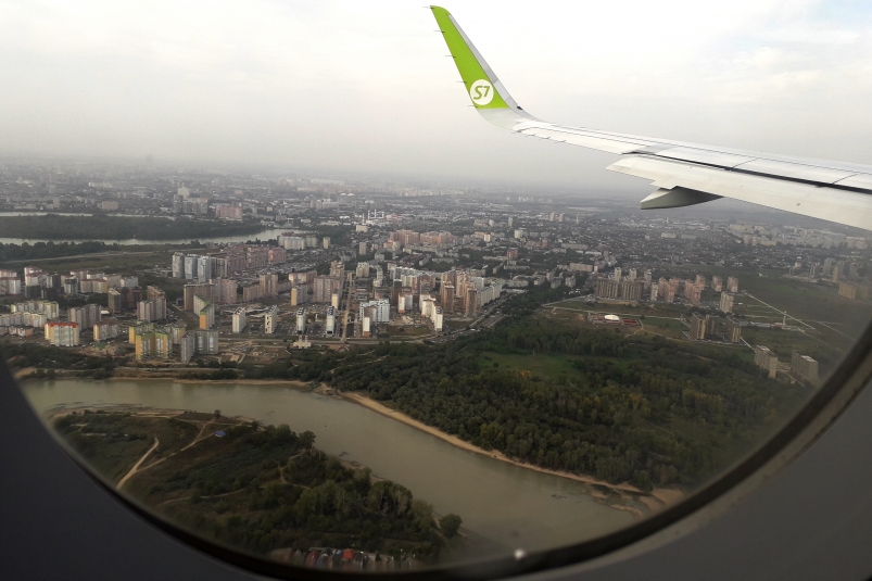 Беременной пассажирке стало плохо во время полета из Паттайи в Иркутск