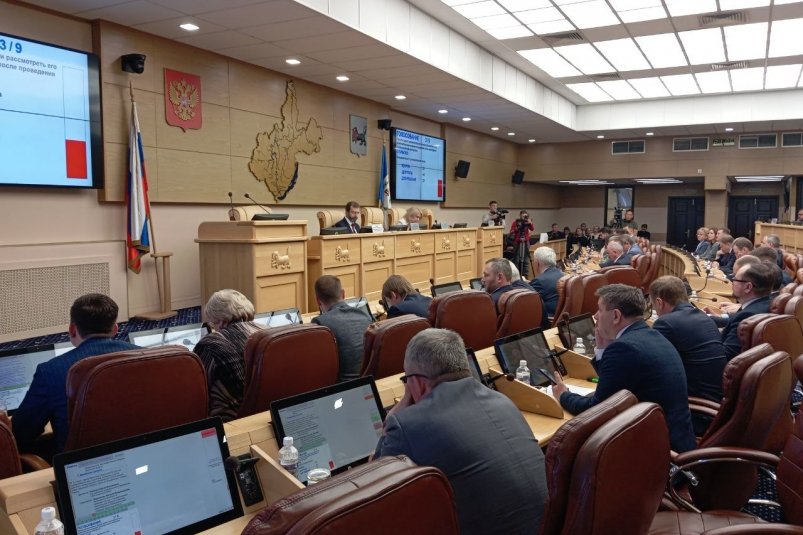 В Заксобрании Приангарья утвердили кандидатов на награждение почетным знаком
