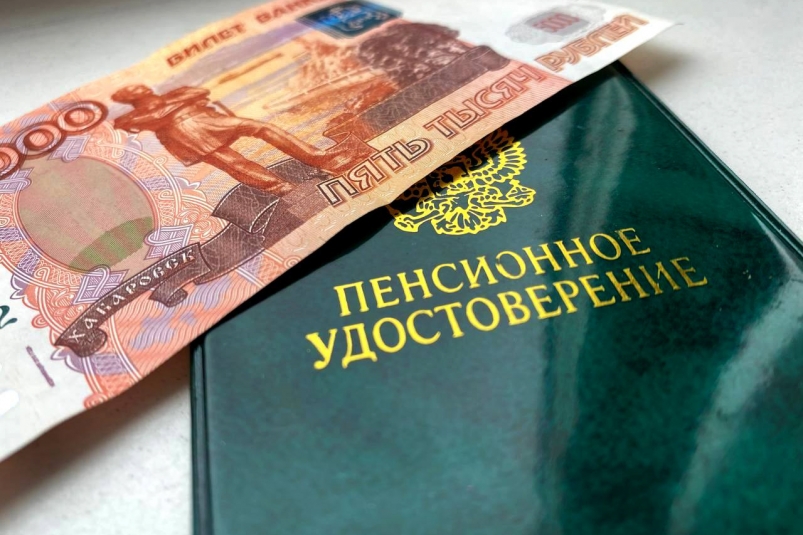 В Госдуме прокомментировали идею отмены пенсий в России