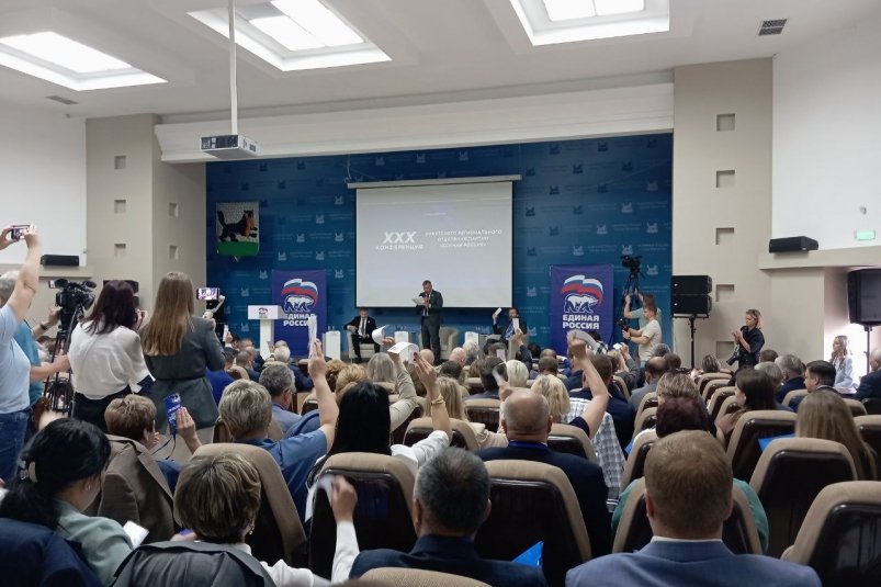ЕР единогласно поддержала выдвижение Игоря Кобзева на выборы губернатора Приангарья