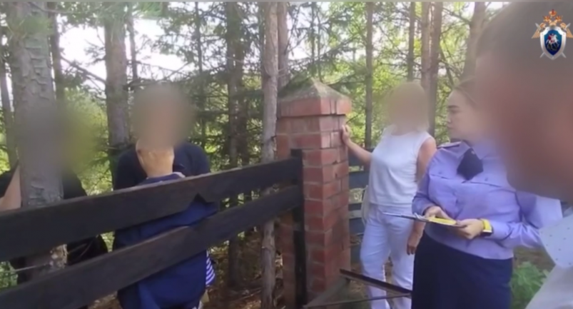 Мужчине предъявлено обвинение в убийстве 20-летней девушки в Шелеховском районе