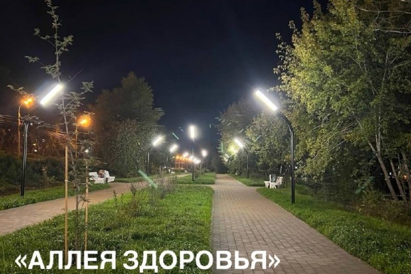 В Иркутске завершается благоустройство 