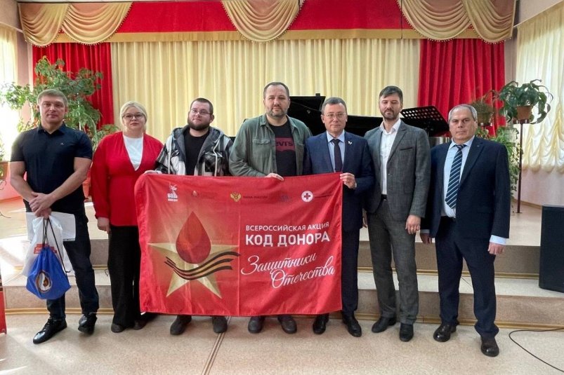 11 жителей Иркутской области удостоены награды за содействие донорству