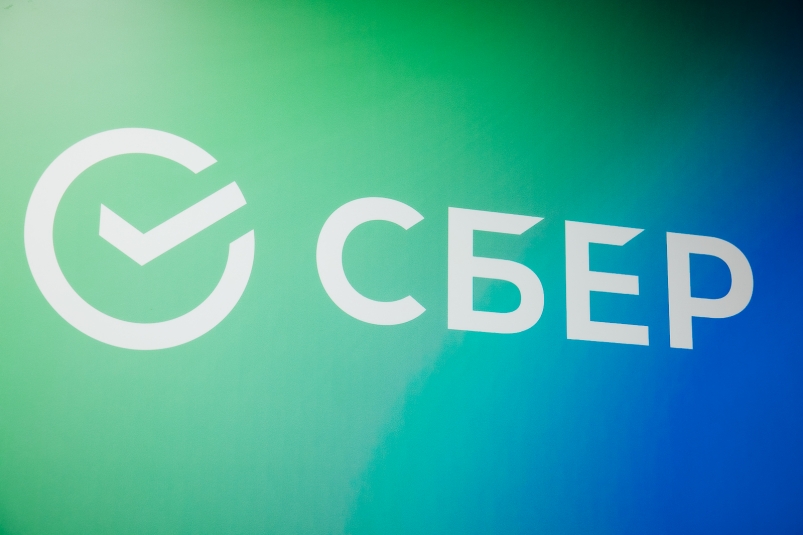 Сбер: Объём онлайн-продаж фермерских хозяйств вырос в 1,5 раза