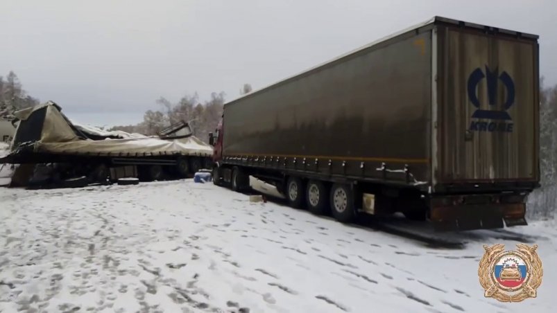 Движение ограничили на трассе Р-255 