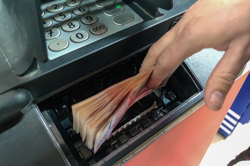 Центральный банк сообщил о падении максимальных ставок по вкладам