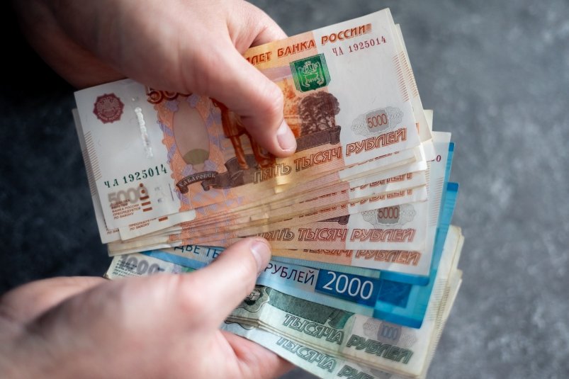 Многие россияне получат дополнительную зарплату в декабре
