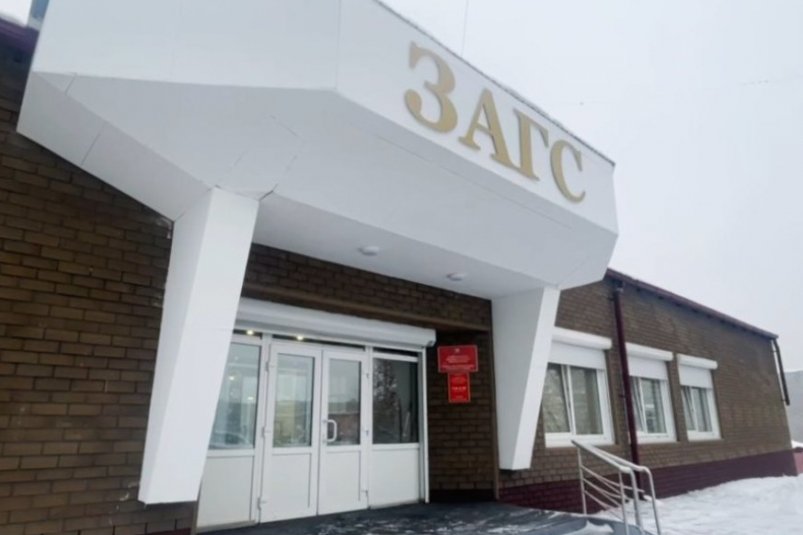 Сияющий и торжественный: обновленный ЗАГС открылся в Черемхове