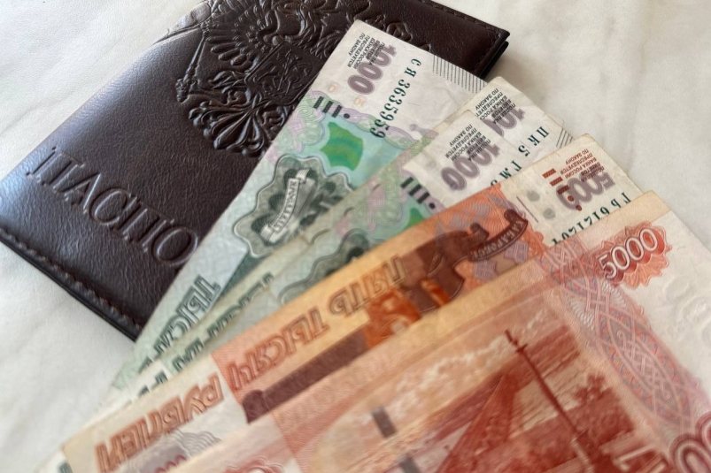 Двойная выплата: почти 20 000 рублей сверх пенсии упадут на карту этим россиянам в феврале