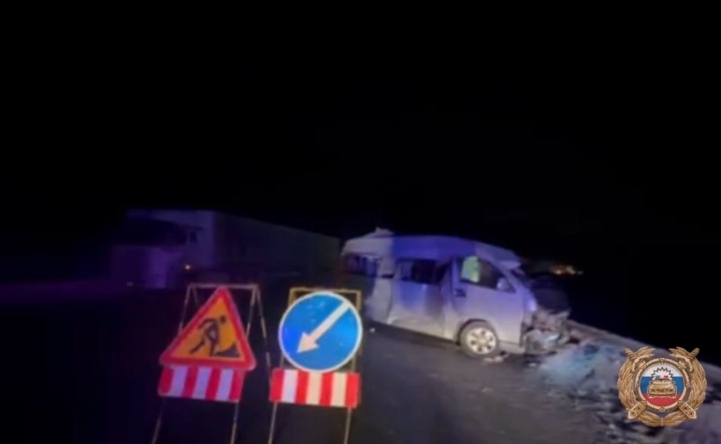 Появились кадры с места ДТП с 12 пострадавшими в Слюдянском районе