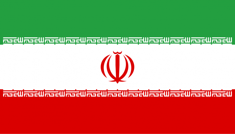 В Иране потребовали от США соблюдения международного права