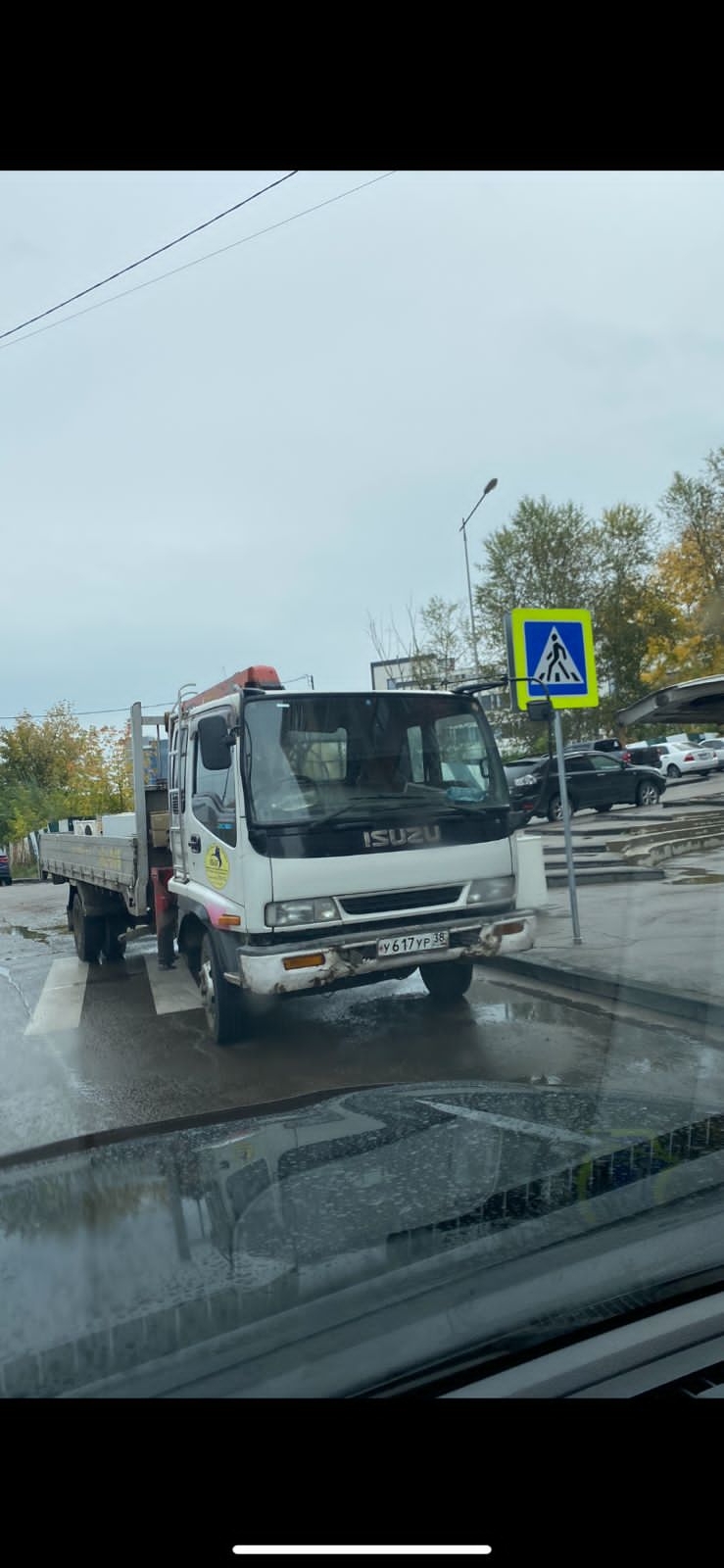 "Иркутский_автохам": нарушил или нет, вот в чем вопрос!