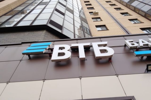 ВТБ проведет более 130 марафонов по финансовой грамотности для студентов 