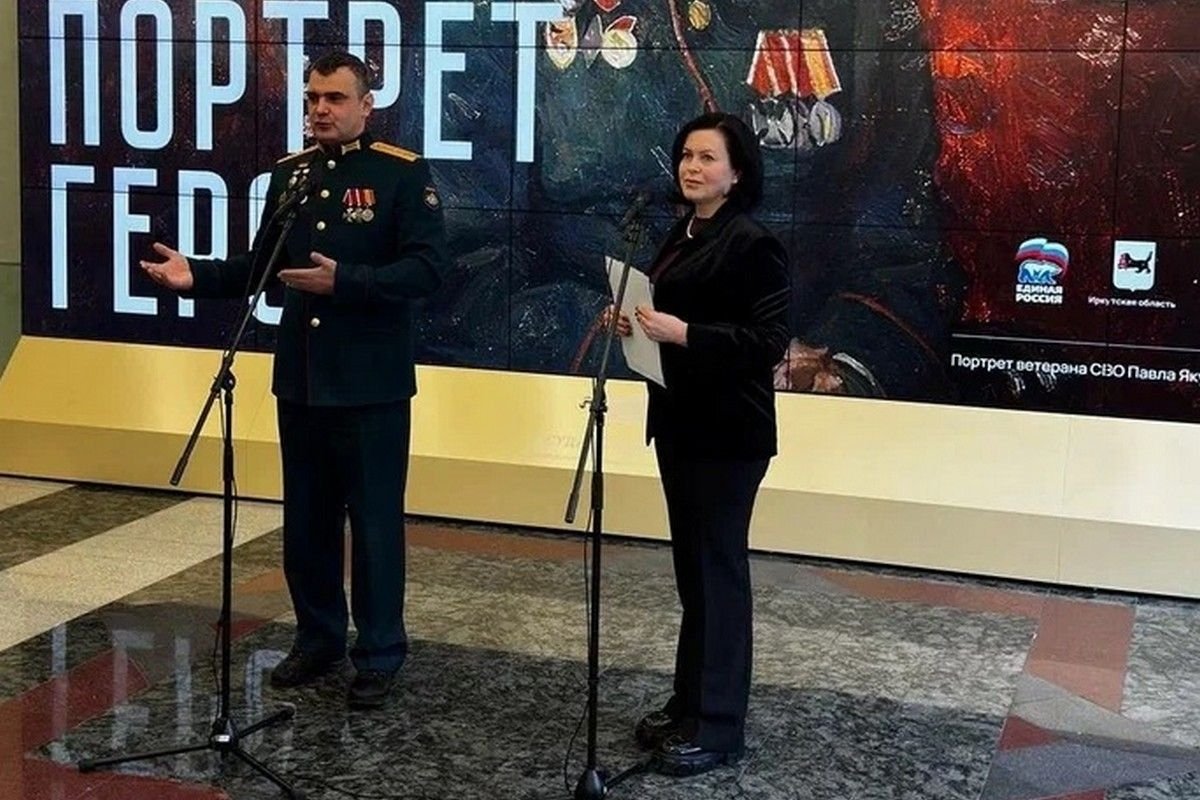 В ГД по инициативе Марии Васильковой организована выставка "Портрет Героя"