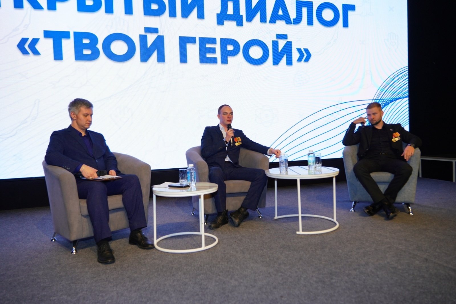 В Доме молодежи состоялся урок мужества с участниками программы "Герои Приангарья"