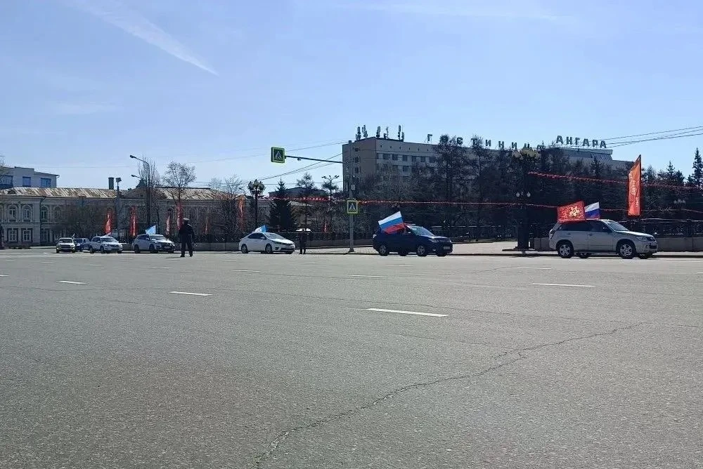Автопробег правительство Иркутской области