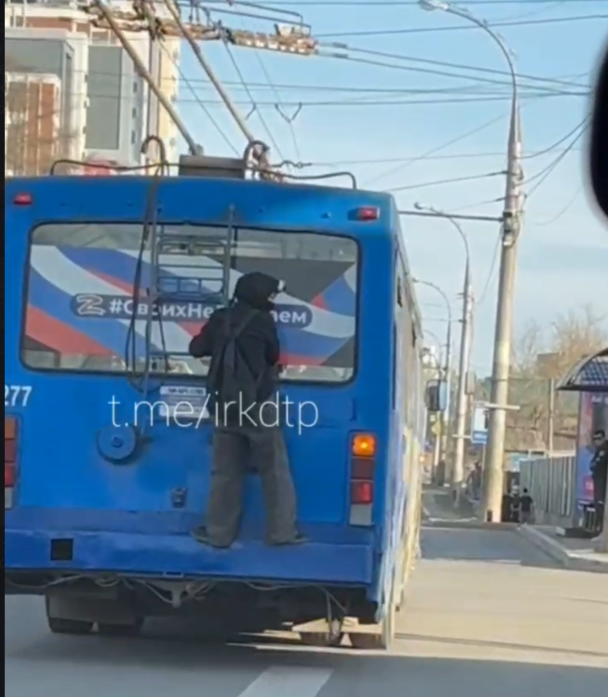 Зацепер из тг-канала &quotДТП38RUS&quot (18+)