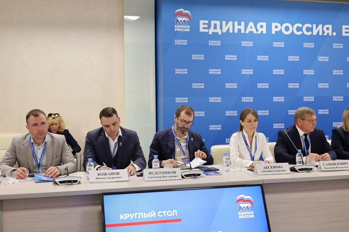 Александр Ведерников: Инициативные проекты дошли до каждого населенного пункта Приангарья Оргкомитет форума &quotЕсть результат&quot