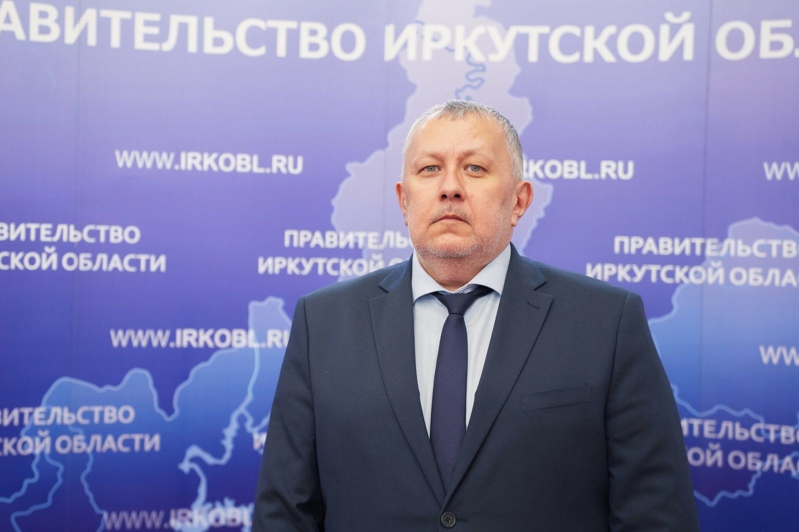 Министр правительство Иркутской области