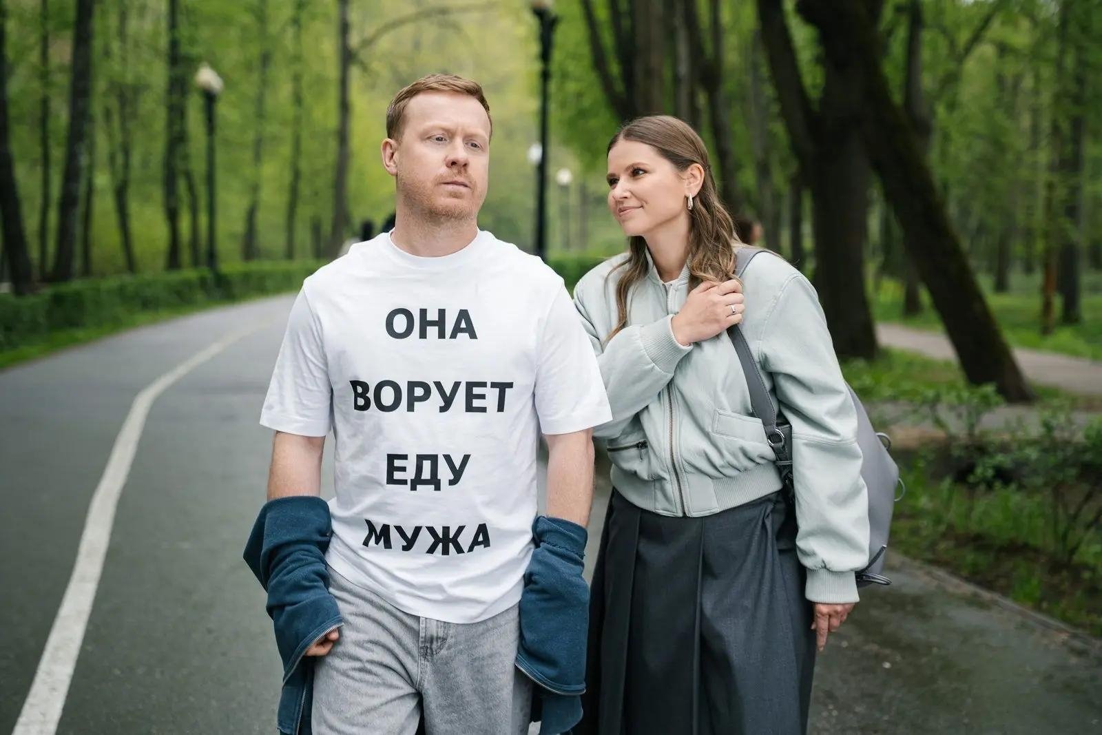 Юлия Топольницкая: Меня вдохновляют люди, которые добиваются своих целей