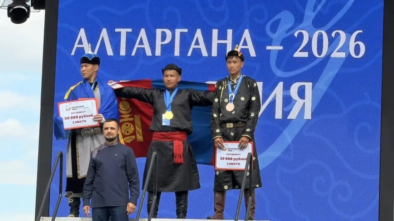 Самым сильным костоломом "Алтарганы-2026" стал 15-летний монгол