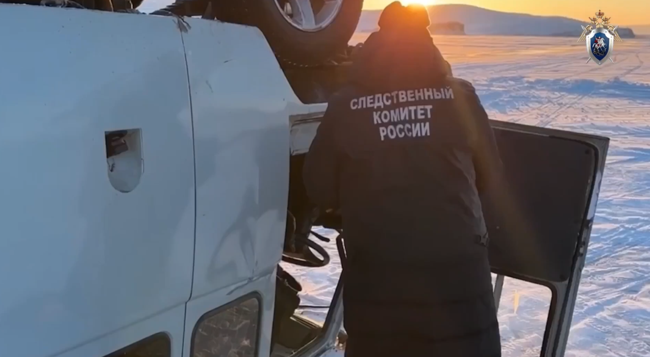 Водитель перевернувшейся на Байкале &quotбуханки&quot предстанет ответит в суде за гибель туристки Пресс-служба СУ СКР по Иркутской области