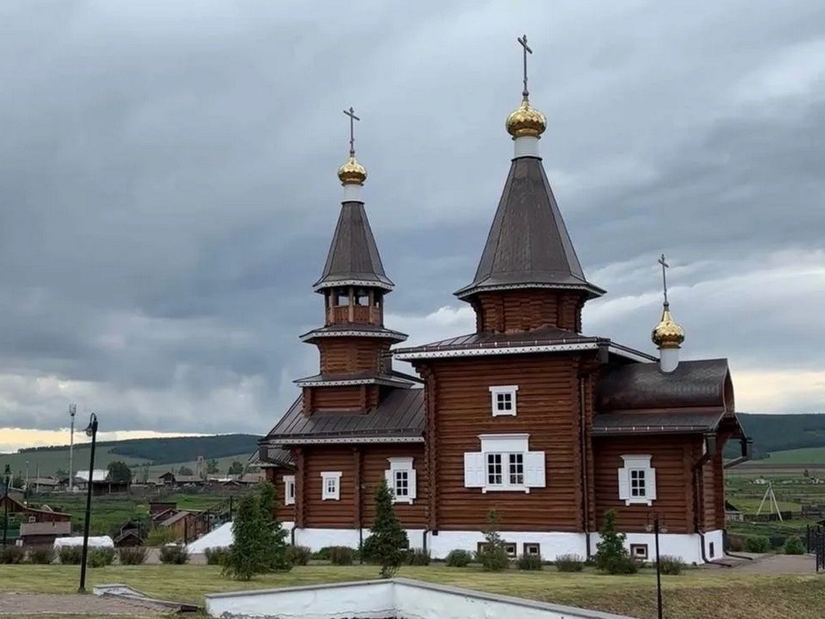 Села Депутат