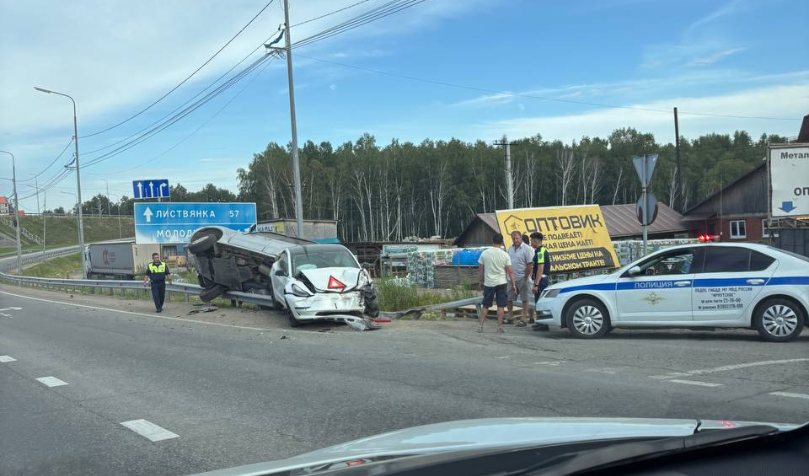 ДТП Очевидцы
