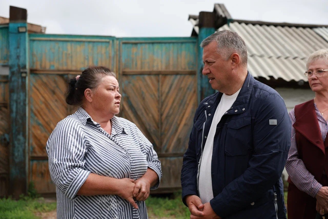 Проверка правительство Иркутской области
