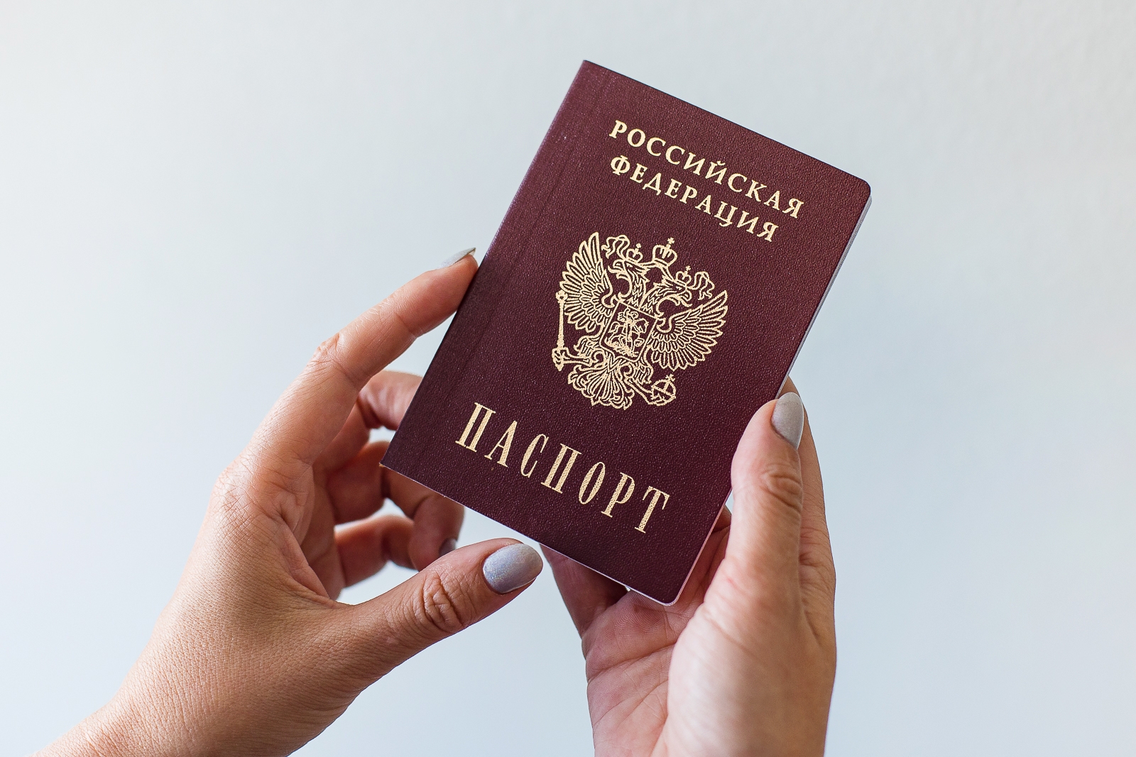 Без этих отметок в паспорте придется туго: в МВД рассказали об обязательных штампах Илья Аверьянов, ИА PrimaMedia