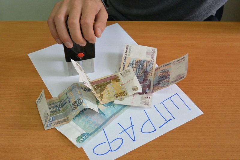 Водителям массово прислали штрафы пятилетней давности Марина  Померанцева , ИА EAOMedia