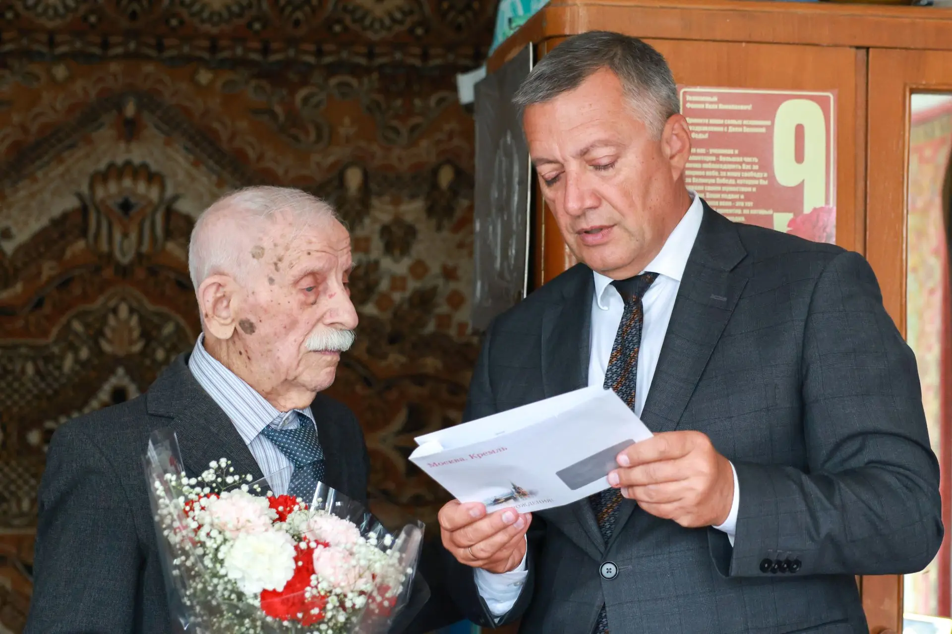 100-летний юбилей отметил ветеран Великой Отечественной войны из Иркутска Иван Фомин Правительство Иркутской области